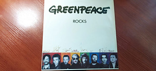 Greenpeace rocks. Сборник.