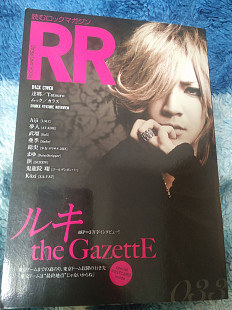 ROCK AND READ 033 (2010) by unknown author Book The Fast Free Shipping