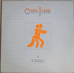 Matia Bazar – Tango (Ariston Music – AR/LP/12402, Italy) inner sleeve EX+/NM-