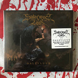 Salacious Gods - Oalevluuk - DIGI-CD