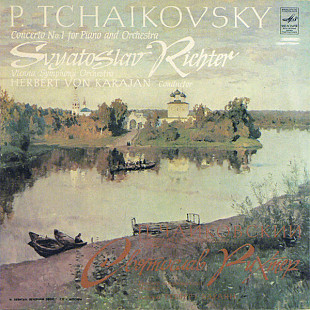 Пётр Ильич Чайковский - Herbert von Karajan – Concerto No. 1 For Piano And Orchestra
