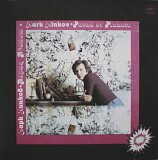V.A. М. Минков, А. Пугачева, В. Леонтьев, Я. Йоала - Парад Планет - 1982. (LP). 12. Пластинка. Mint