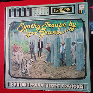 Synthy Troupe By Igor Granov* – Songs From "TV Show"