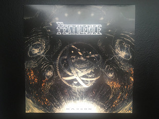 Pestilence – Hadeon