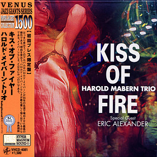 Harold Mabern Trio – Kiss Of Fire Japan NM Venus Records