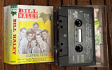 Bill Haley. Super Ten