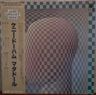Платівка Kenny Dorham – Matador