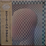 Платівка Kenny Dorham – Matador