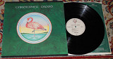 Christopher Cross ‎– Christopher Cross 1981 (Germany) NM