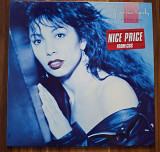 Jennifer Rush - Passion NM/NM-