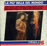 La Più Bella Del Mondo ( Italy )