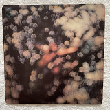 Pink Floyd – Obscured By Clouds 1972 RE 1973 UK Harvest – SHSP 4020 NM-/EX+