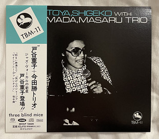 CD SACD TBM Toya, Shigeko* With The Imada, Masaru Trio* – Toya, Shigeko With The Imada, Masaru Trio