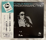 CD SACD TBM Toya, Shigeko* With The Imada, Masaru Trio* – Toya, Shigeko With The Imada, Masaru Trio