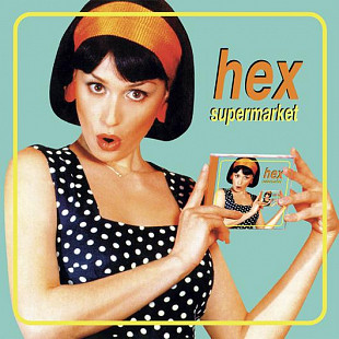 Hex – Supermarket -99 (22)