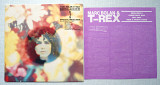 T. Rex - Megarex 3, SMS Records - SP15-5255, 12", 45 RPM, Japan, 1986, a-nm / b-nm;