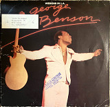 George Benson – Weekend In L.A., 2LP