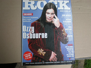 Classic Rock #1 2001p.