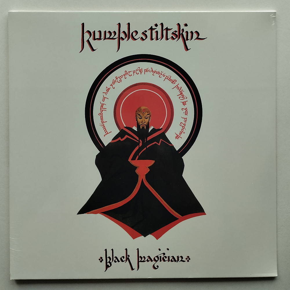 Rumplestiltskin – Black Magician | Виниловые пластинки на