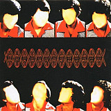 Cabbage Boy 1999 Genetically Modified (Abstract) [UK Ntone]