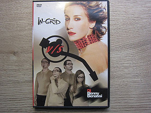 In-grid МІ Dj Benny Benassi DVD Clips [Chili]