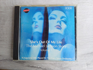 The Michael Jackson story vol.1 - She's out of my life