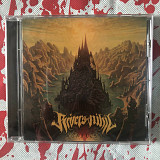 Rivers Of Nihil - Monarchy - CD