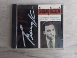 Владимир Высоцкий - Штрафные батальоны. Песни 1963-1966 годов