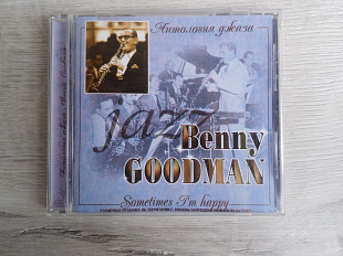 Benny Goodman – Sometimes I'm Happy. Антология джаза