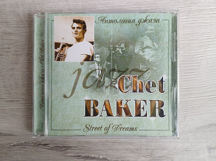 Chet Baker - Street of Dreams. Антология джаза
