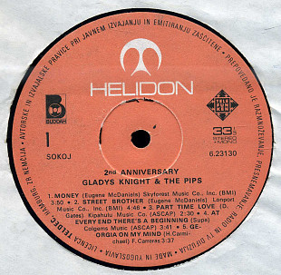 2nd Anniversary - Gladys Knight & The Pips 6.23130 Yugoslavia