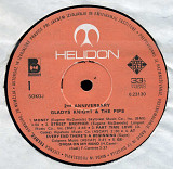 2nd Anniversary - Gladys Knight & The Pips 6.23130 Yugoslavia