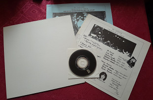 MR.SIRIUS- Incredible Tour 1992