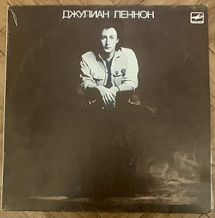 Джулиан Леннон Валотт