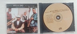 Kahil El Zabars Ritual trio Africa Nda Blues