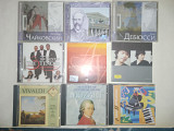 Классическая музыка - 9 AUDIO CD (лицензия, фирменные) одним лотом!