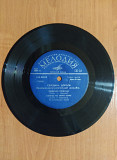 Виниловая пластинка 7" группы Middle of the Road