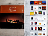 KITARO SILK ROAD 2 LP ( KUCKUCK 051/052 ) SCHRINK 1982 GER