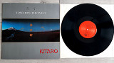 KITARO TOWARDS THE WEST ( POLYDOR 829 006-1 S1/S2 ) 1985 GER