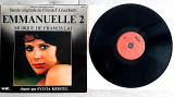 OST EMMANUELLE 2 MUSIC DE FRANCIS LAI ( WIP 863 002 A/B ) 1975 FRANCE