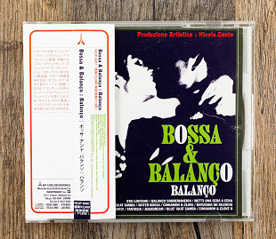 Balanço - Bossa & Balanço (Японія)