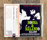 Balanço - Bossa & Balanço (Японія)