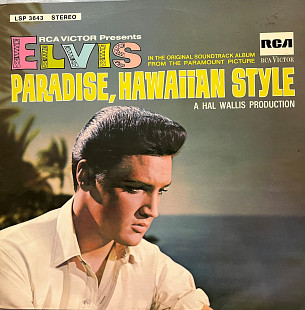 Elvis Presley – Paradise, Hawaiian Style