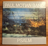 Paul Motian Band - Psalm NM/NM-