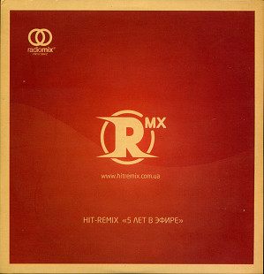 Hupnotic Mix - Hit Remix ( UA ) Cardboard Sleeve @