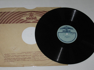 Пластинка (78 об) Тanzorchester Robert Renard - ЖЕМЧУГ * БУКЕТ РОЗ / медленный танец (1953) Ех