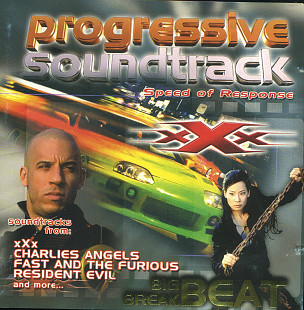 Progressive Soundtrack - Speed Of Response
