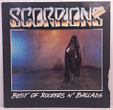 Scorpions – Best Of Rockers N' Ballads LP 12" Germany
