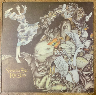 Kate Bush Never For Ever
