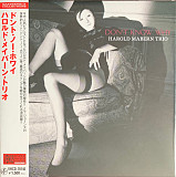 Harold Mabern Trio – Don't Know Why Venus Records Japan +obi NM